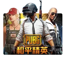 Pubg - NOLIMITSLOT777