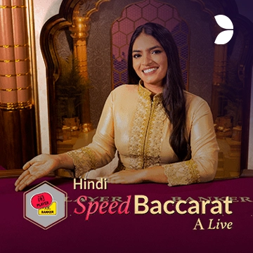 Hindi Speed Baccarat A - NOLIMITSLOT777