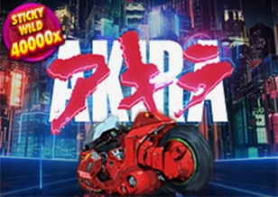 AFB : Akira - NOLIMITSLOT777